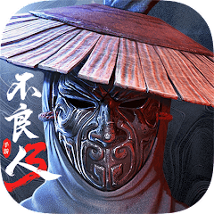 不良人3（Injustice Samurai 3）