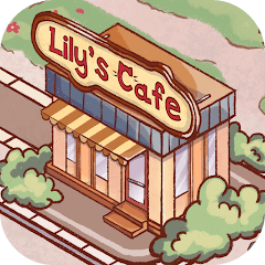 莉莉的咖啡店（Lily's Café）