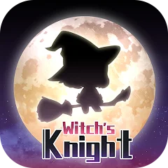 魔骑少女（The Witch's Knight）
