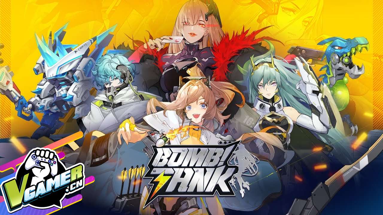 砲砲坦克（Bomb! Tank）