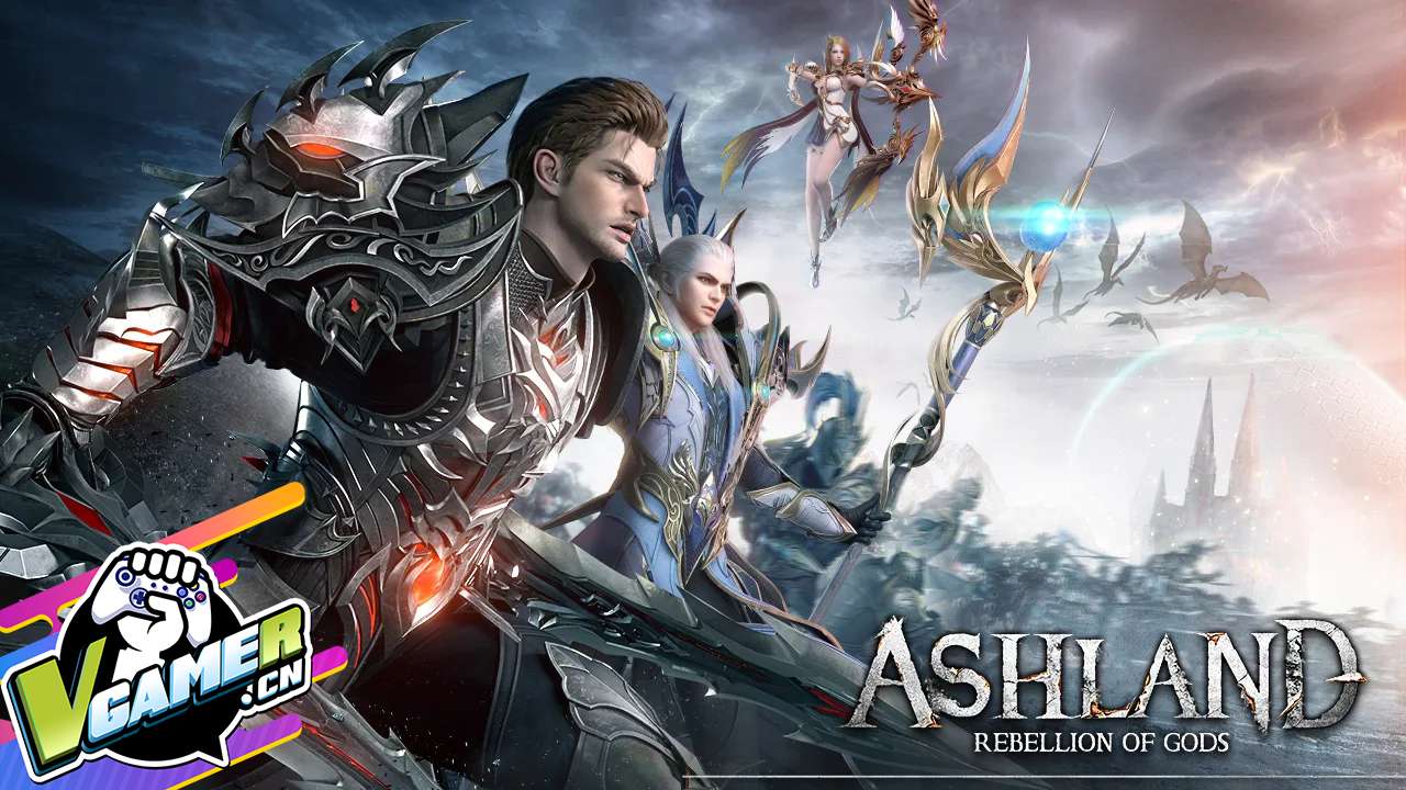  阿什兰：全球（Ashland: Global）