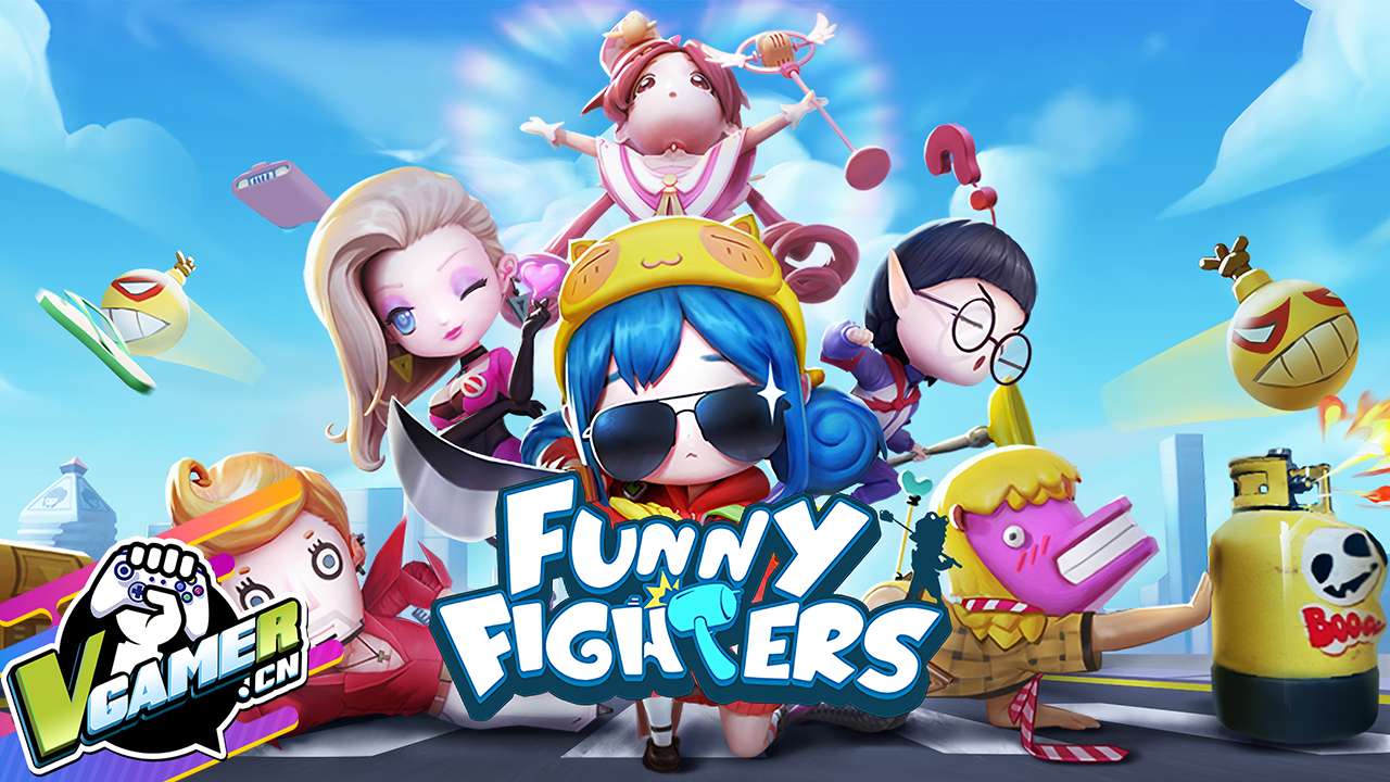 搞笑斗士（Funny Fighters）