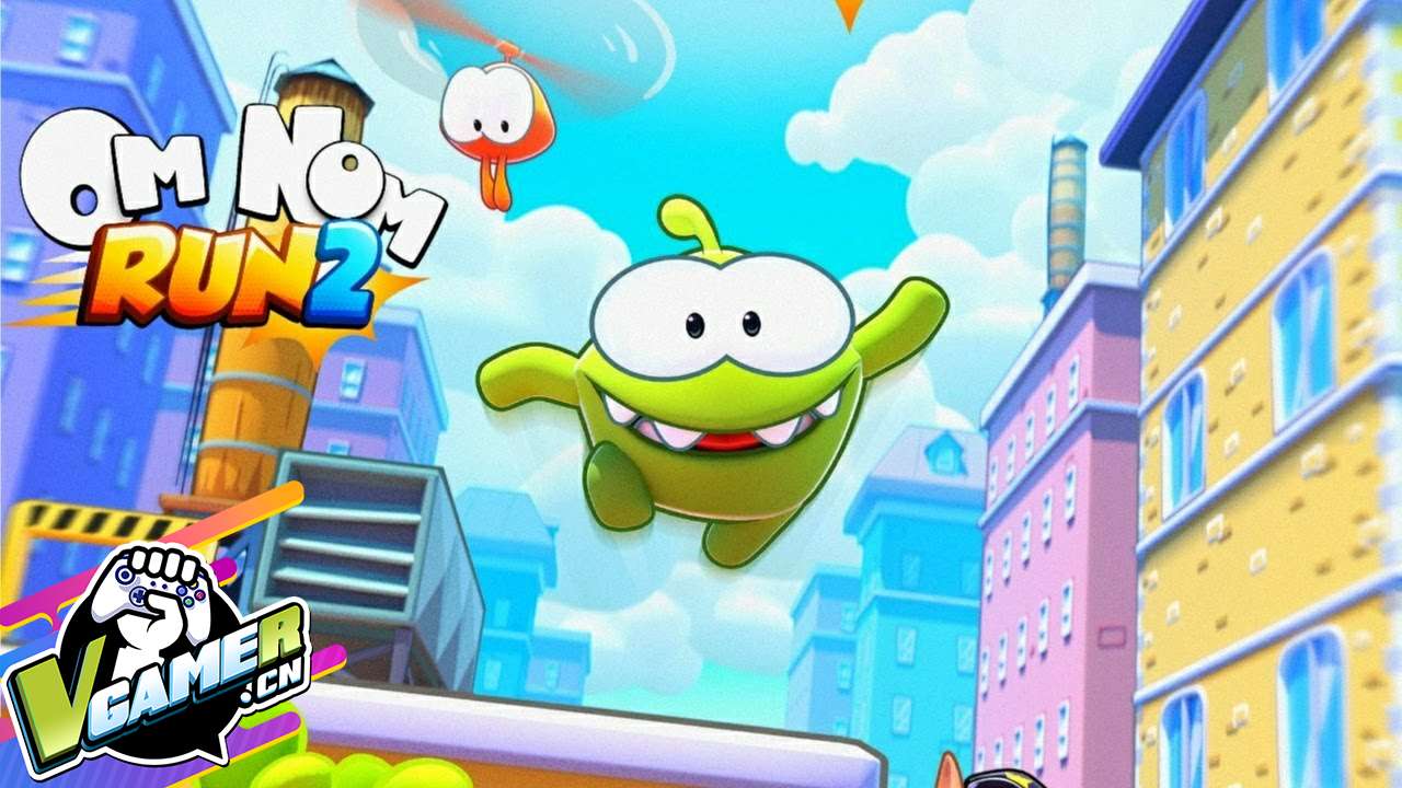 奥姆：跑酷2（Om Nom: Run 2）