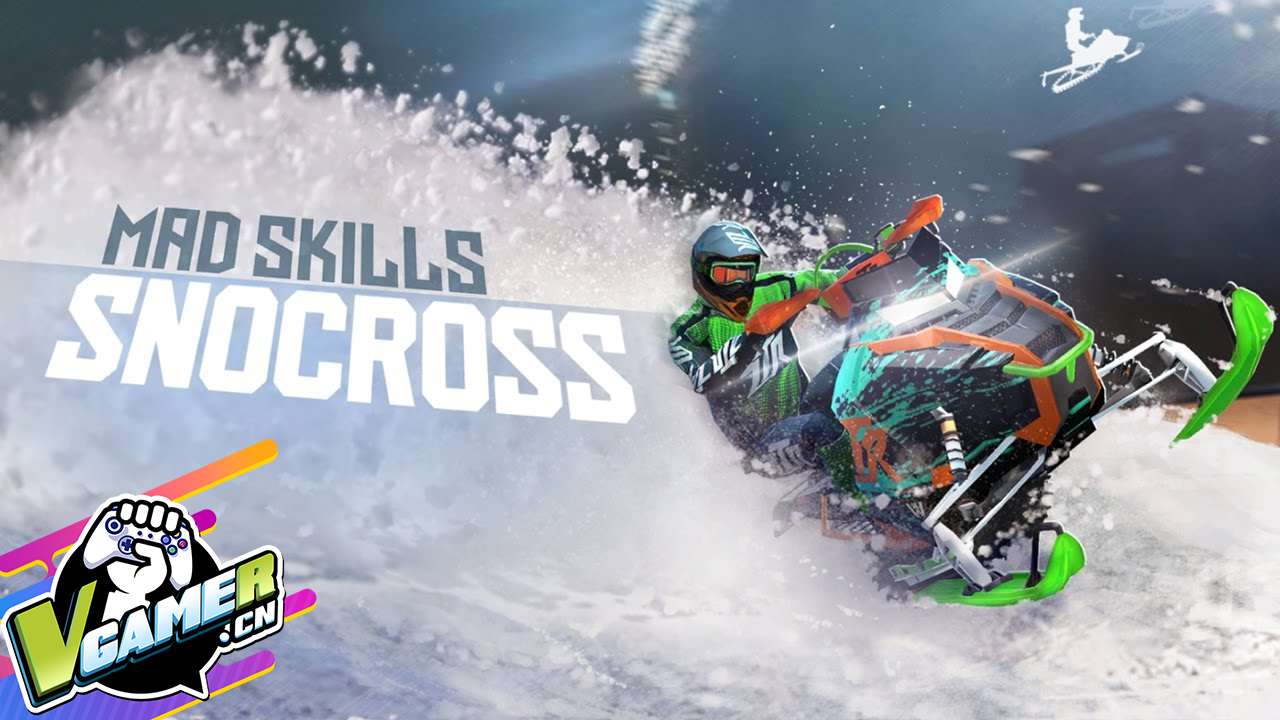 疯狂雪地摩托车（Mad Skills Snocross）