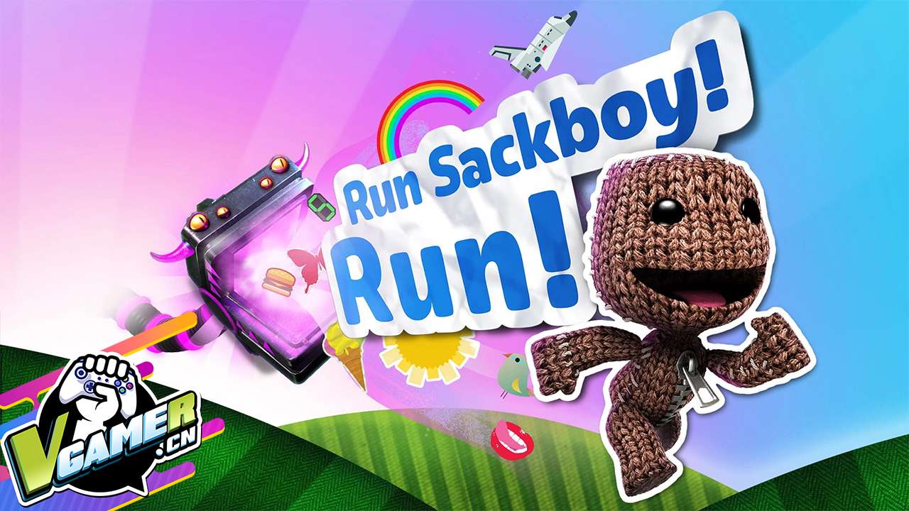 麻布仔快跑（Run Sackboy! Run!）