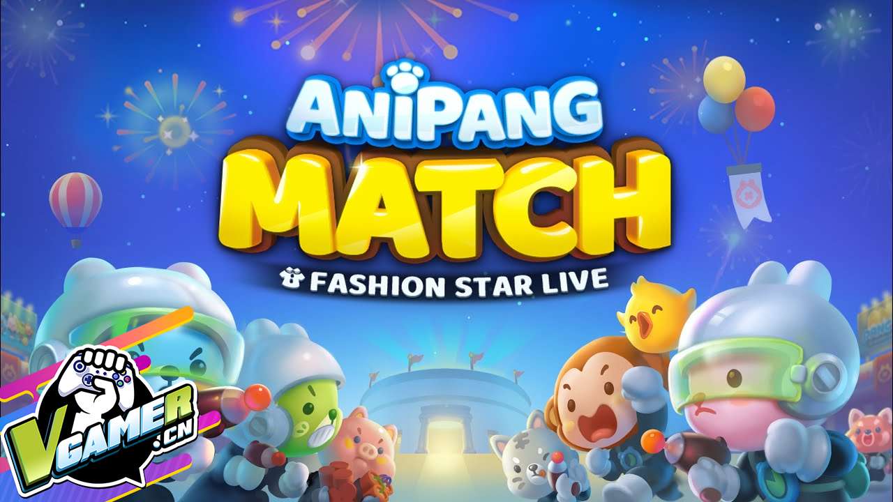 火柴连连看（Anipang Match）