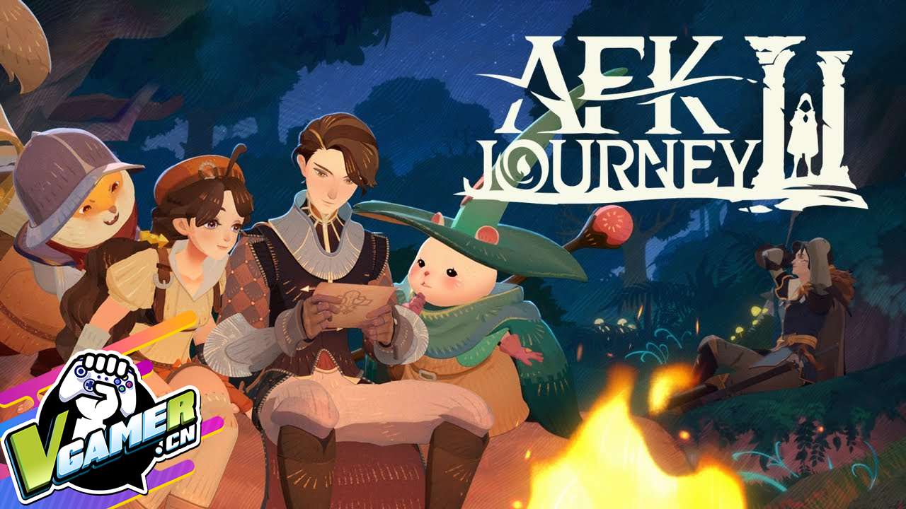 风之旅人挂机版（AFK Journey）