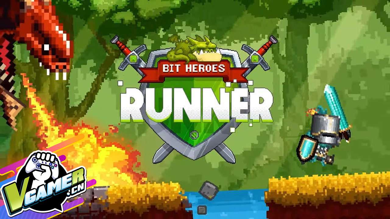 比特像素跑酷（Bit Heroes Runner）