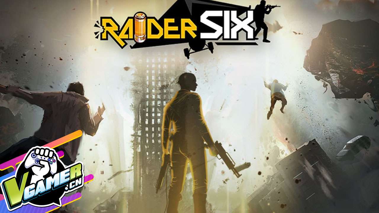 掠夺者六号（Raider SIX）