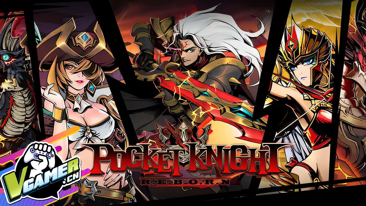 口袋骑士3（Pocket Knights 3）