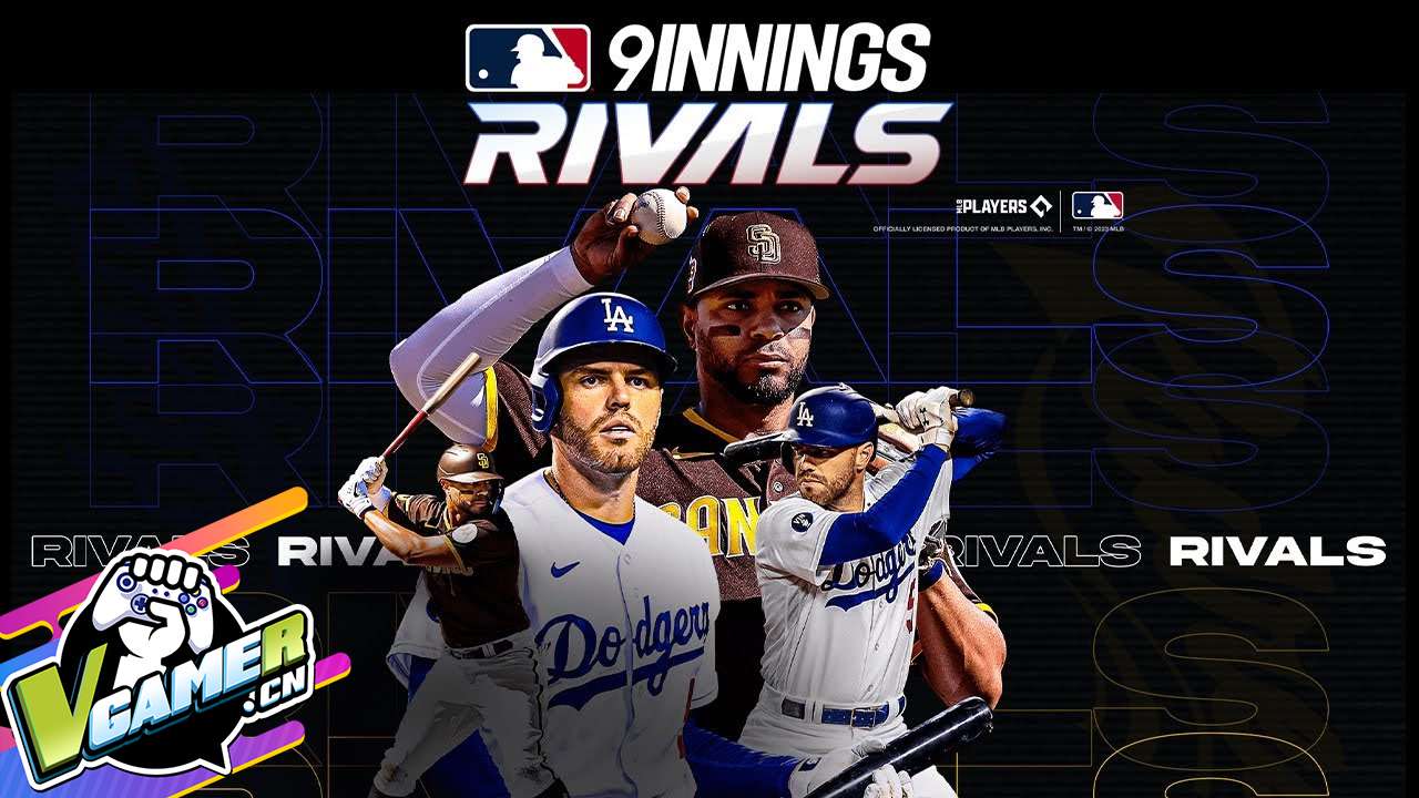 MLB9局职棒：劲旅对决（MLB 9 Innings Rivals）