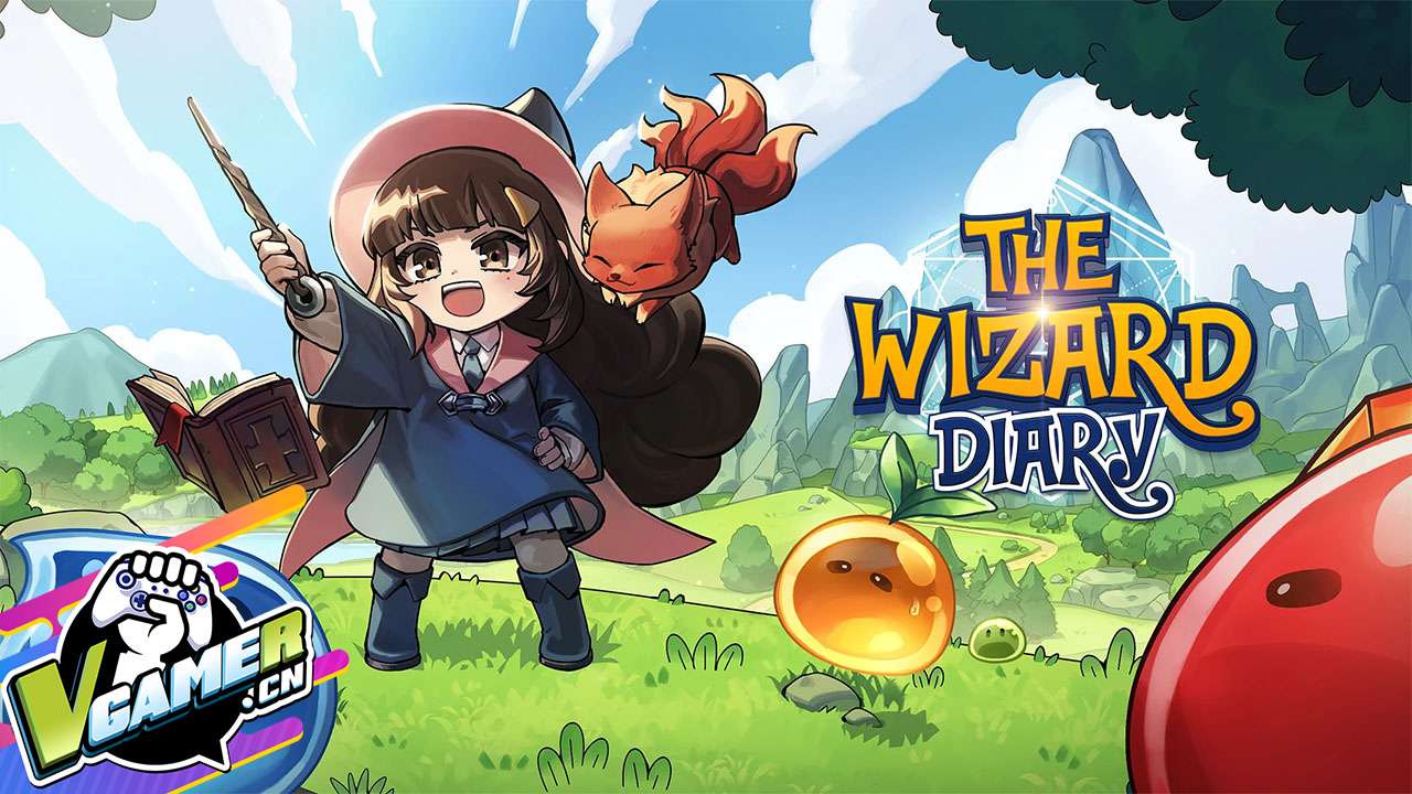 巫师日记（The Wizard Diary）