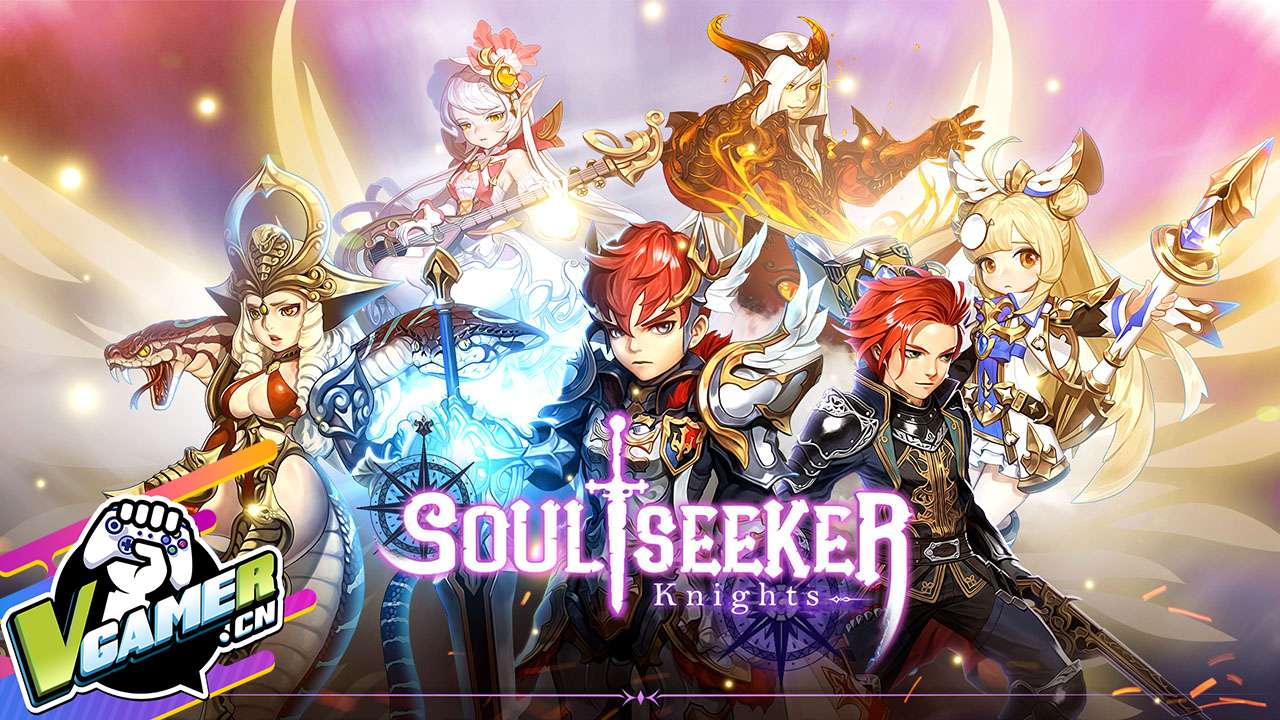 寻魂者骑士团（Soul Seeker Knights）