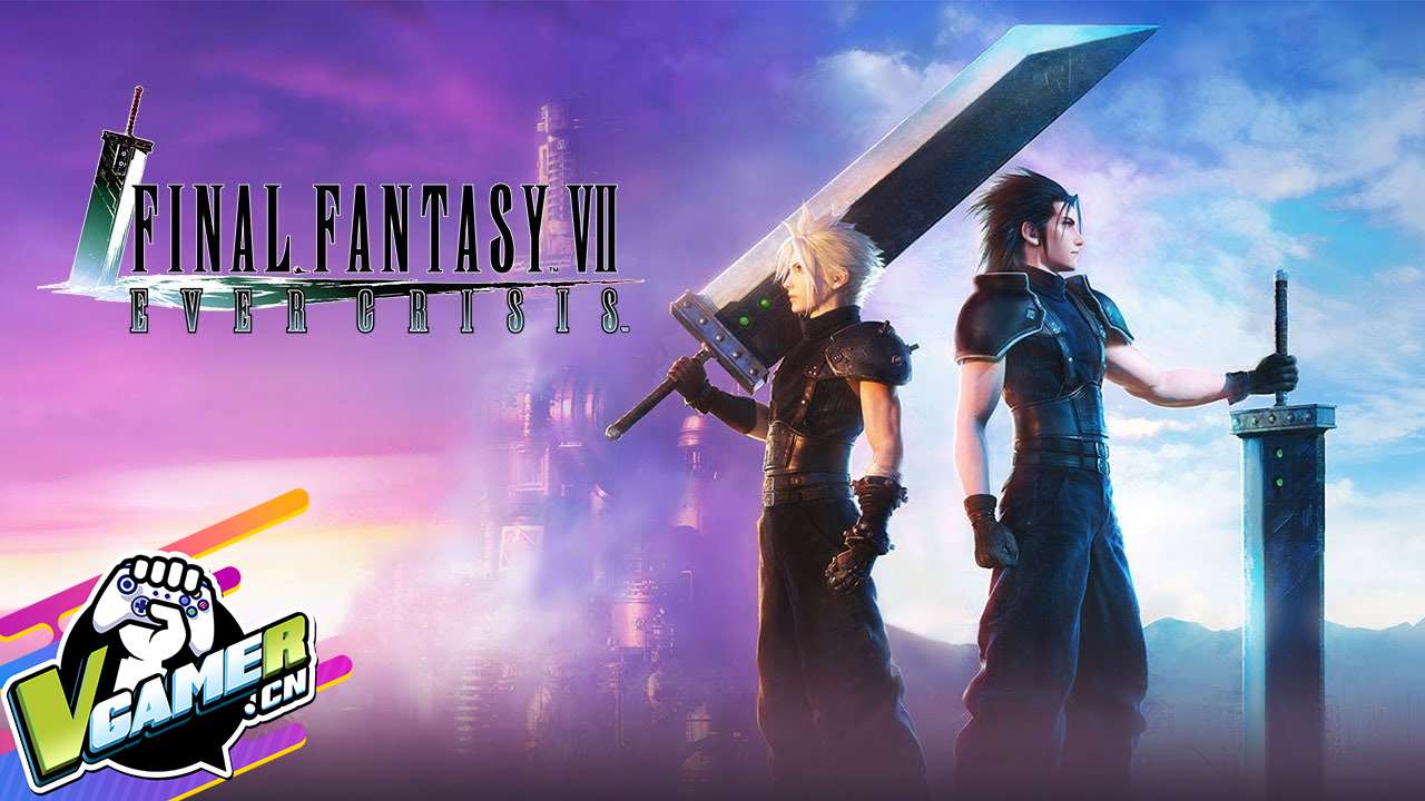 最终幻想7：永恒危机（Final Fantasy VII）