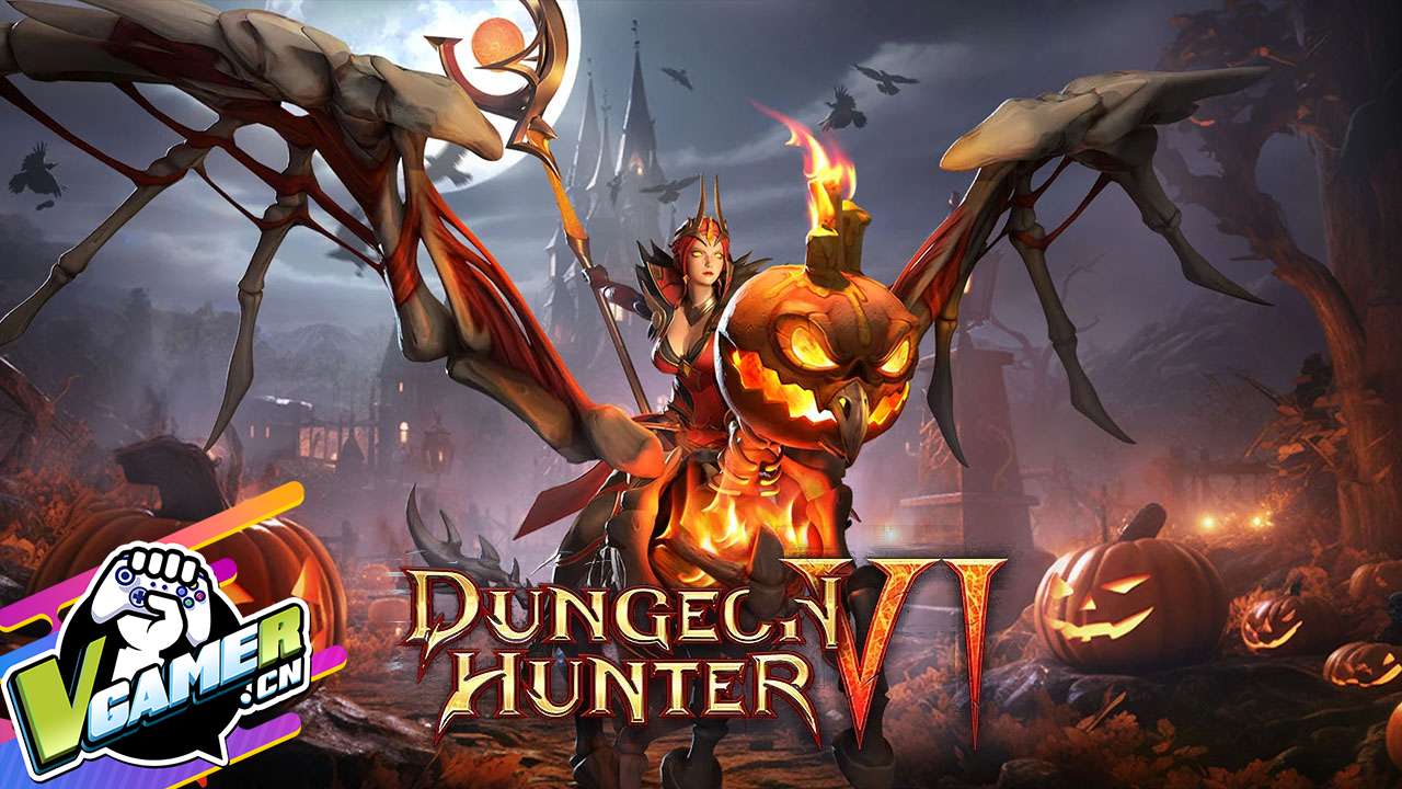 地牢猎手6（Dungeon Hunter 6）