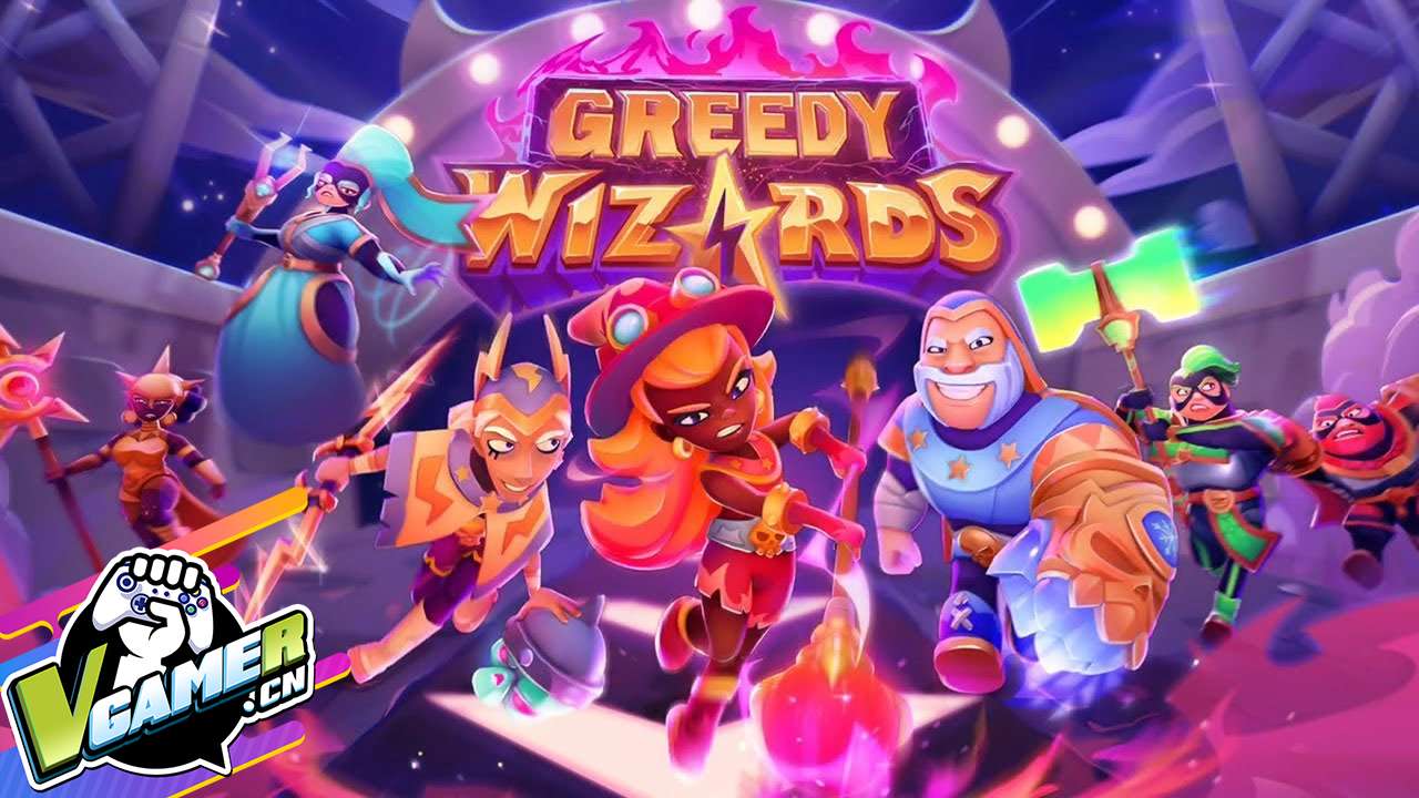 贪婪巫师（Greedy Wizards）